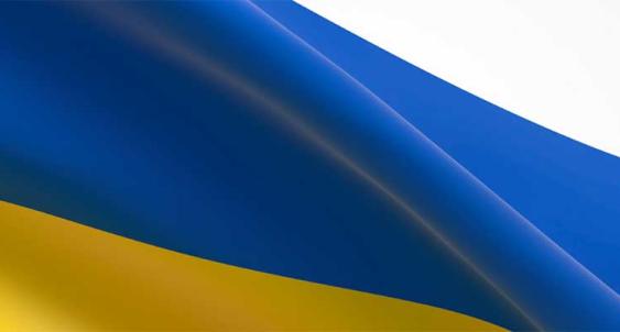 Drapeau de l'Ukraine